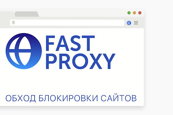 Ссылка на супернет в тор