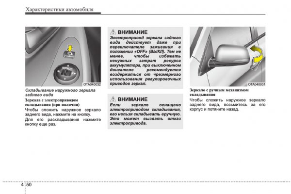 Кракен zerkalo pw