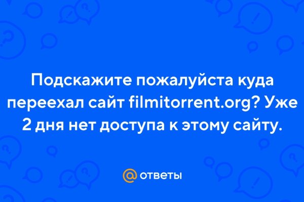 Кракен маркет супернет только через