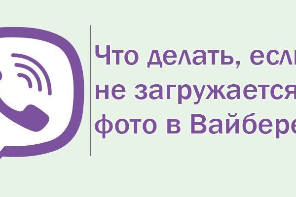 Kra33 at