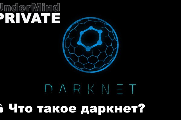 Супернет каталог