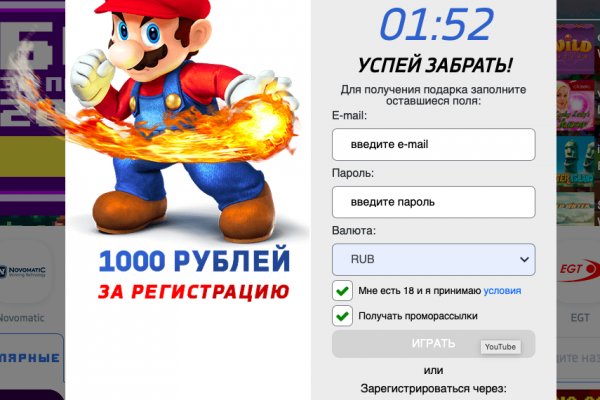 Кракен супернет лол