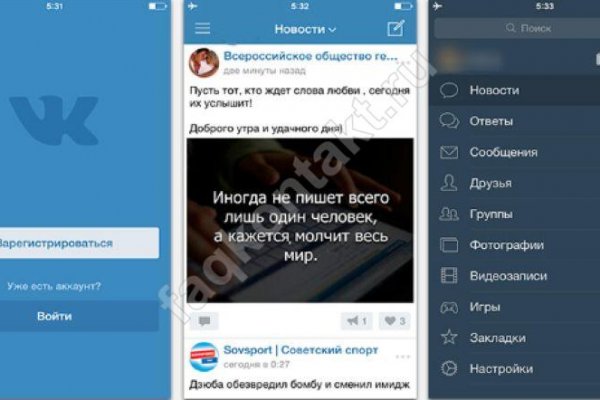 Кракен купить наркоту