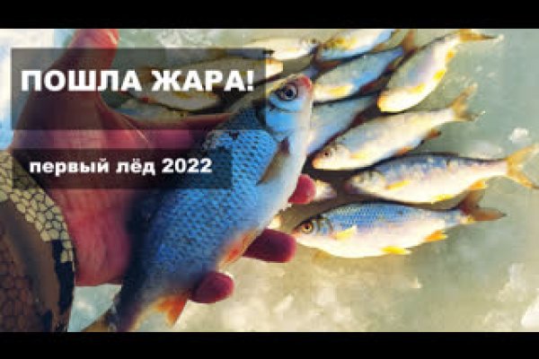 Кракен это сайт что продают