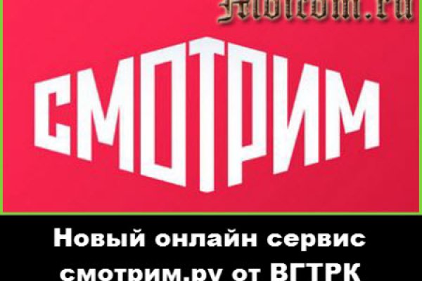 Маркетплейс кракен kraken whitenet top