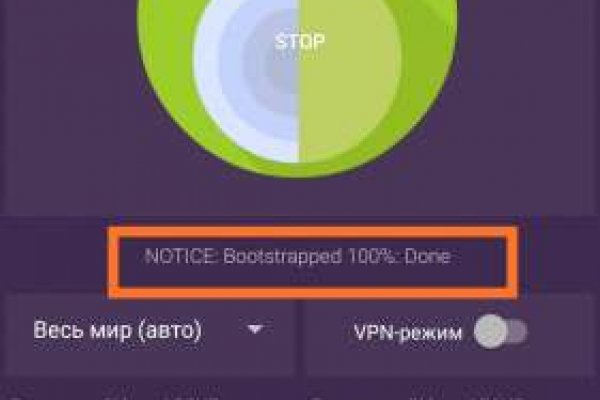 Кракен зеркало на сайт