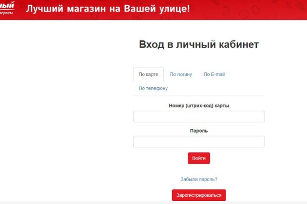 Кракен маркетплейс krk store com