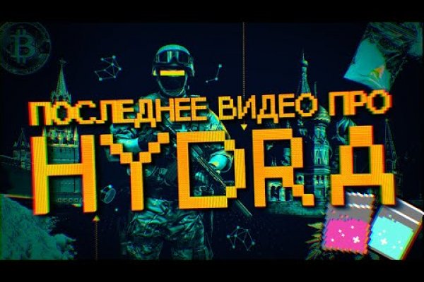 Кракен маркетплейс зеркало