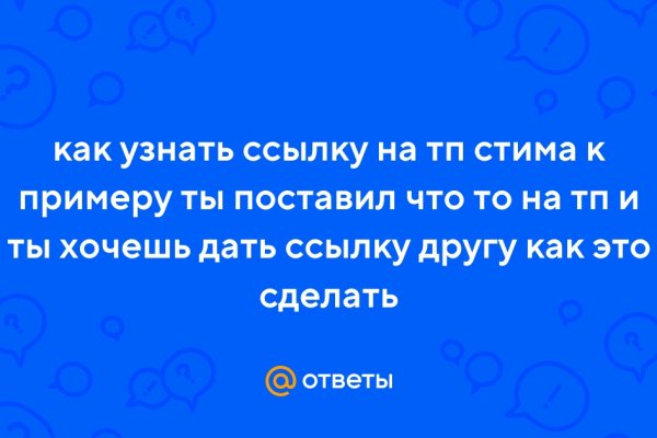 Список сайтов супернета
