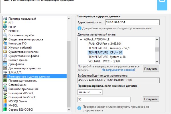 Кракен маркет kr2web in
