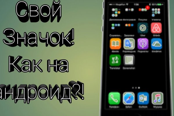Купить счастье в москве