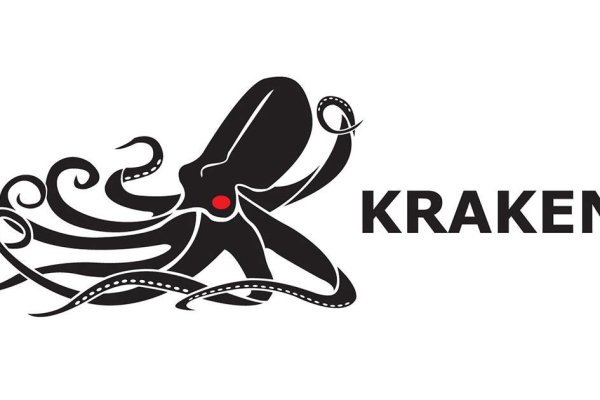 Кракен продает счастье