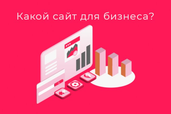 Можно вывести деньги с кракена