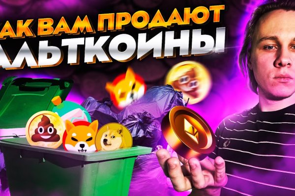 Кракен зеркало krk market com