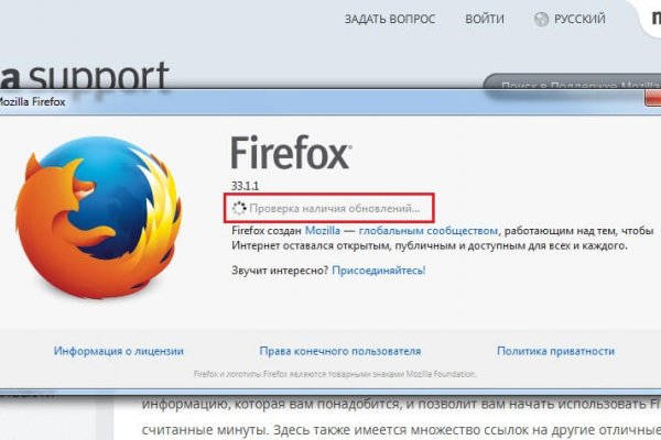 Kra40.cc Вход на сайт главная страница
