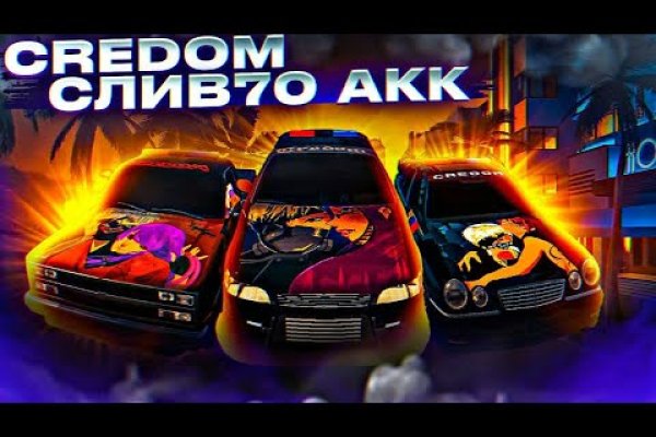 Официальный сайт kraken kraken clear com