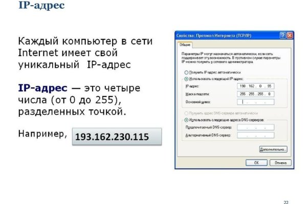 Kraken зеркала gigageek ru