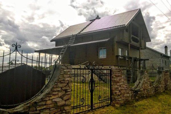 Кракен наркоторговец