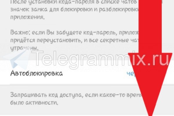 Кракен маркетплейс товары