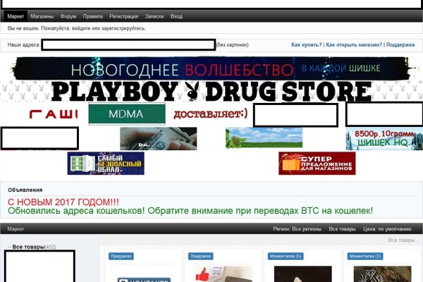Ссылка кракен vk2 top