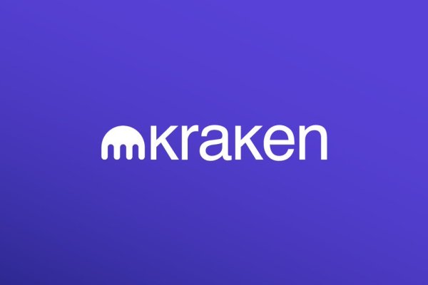 Kraken 21at