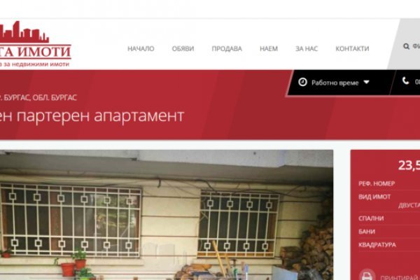 Оригинальная ссылка кракен браузера