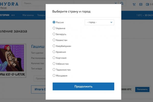 Актуальные ссылки кракен 2025