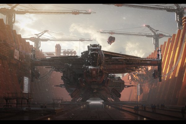 Kraken 25at
