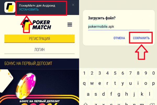 Кракен шоп нарк