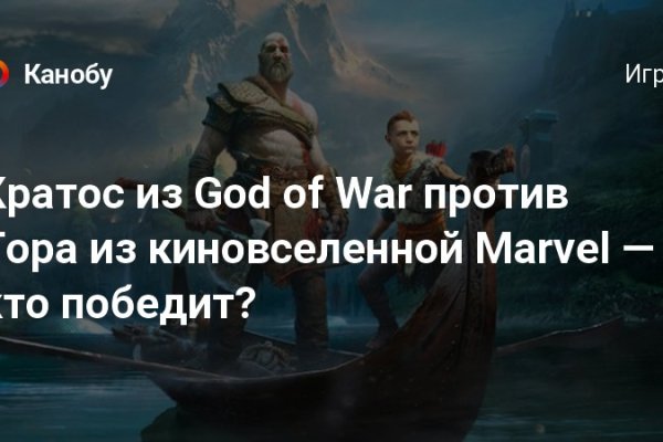 Через какой браузер можно зайти на кракен