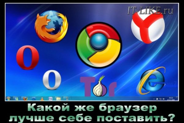 Кракен ссылка pw