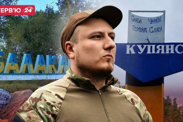 2 krn