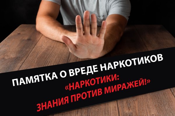 Кракен ссылка работает
