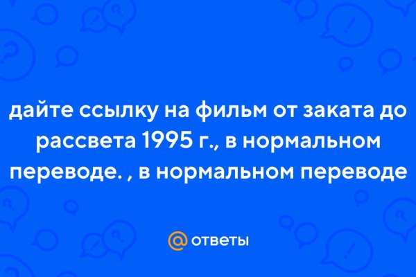 Кракен магазин наркоты