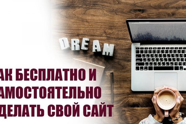 Сайты супернета