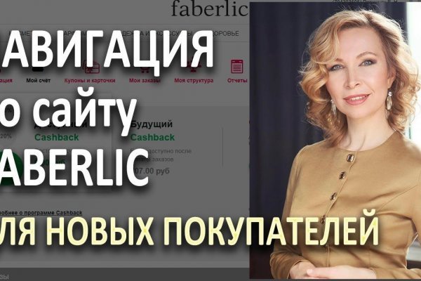 Кракен сайт дарк нет