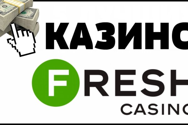 Сайты продаж наркотиков