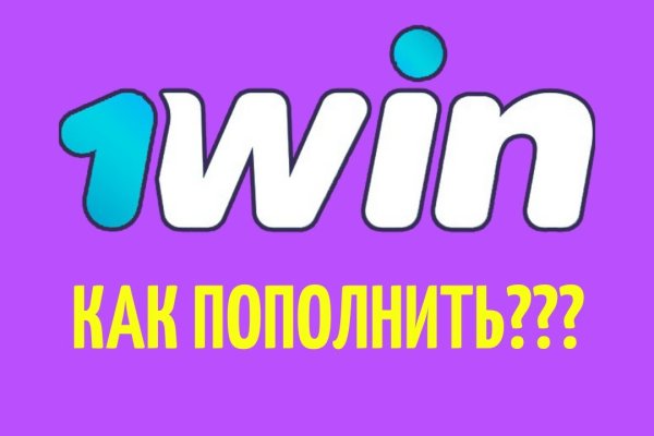 Кракен ссылка новая