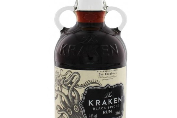 Kraken 22 аt