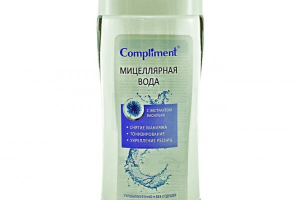 Kra42.cc Вход на сайт главная страница