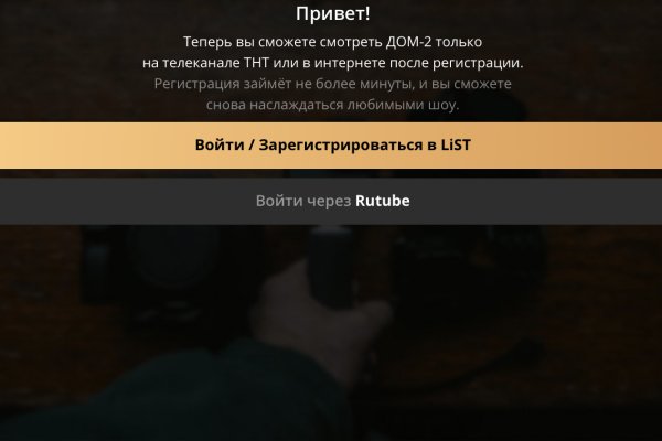 Сайт кракен рабочая ссылка