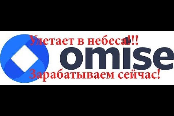 Магазин кракен как попасть