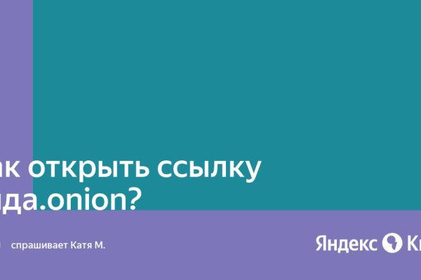 Кракен площадка vk2 top