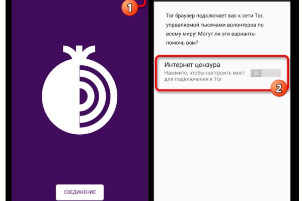 Ссылка в супернет