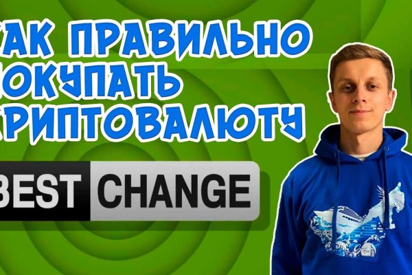 Кракен сайт работает