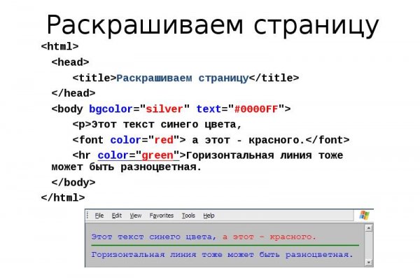 Кракен супернет площадка ссылка