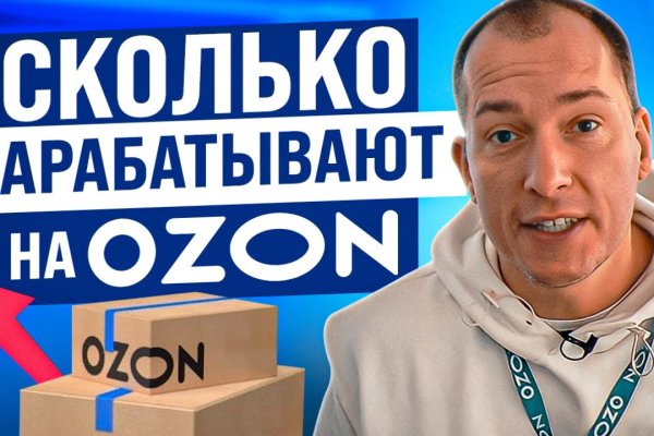 Kra42.cc Вход на сайт главная страница