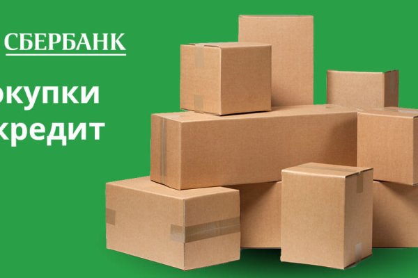 Kra44at