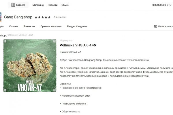 Кракен супернет рабочая